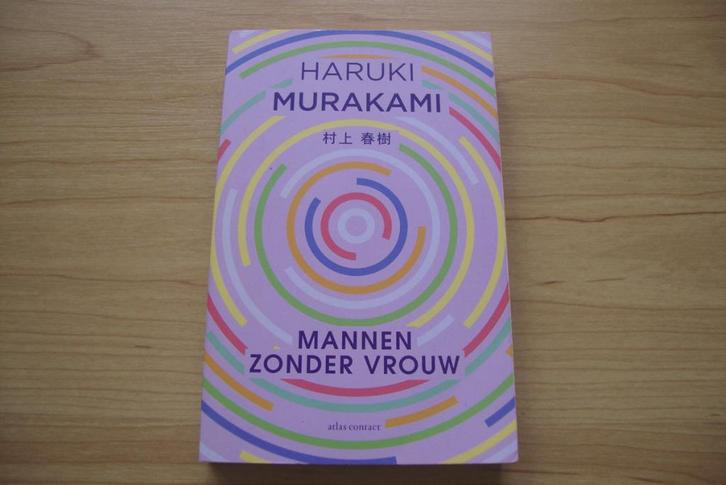 Mannen zonder vrouw - Haruki Murakami, Boeken, Romans, Gelezen, Wereld overig, Ophalen of Verzenden