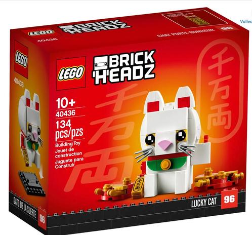 Lego Brickheadz 40436 Le chat porte-bonheur, Enfants & Bébés, Jouets | Duplo & Lego, Neuf, Lego, Ensemble complet, Enlèvement