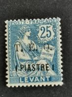 Syrie Levant 1919 Franse bezetting T.E.O *, Ophalen of Verzenden, Postfris, Midden-Oosten