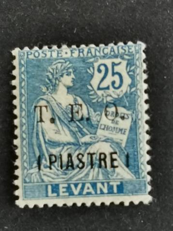 Syrie Levant 1919 Occupation française T.E.O *, Enlèvement ou Envoi, Non oblitéré, Moyen-Orient