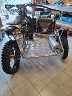 KTM 550cc, Motoren, Particulier