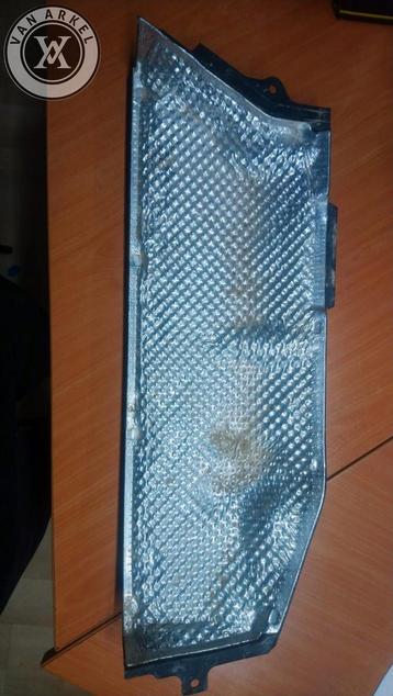 bmw f45 plaat kap boven motor 51717320096 beschikbaar voor biedingen
