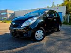 CHEVROLET SPARK 1.0i EURO5 2012 KLAAR OM IN TE SCHRIJVEN!!, Auto's, Euro 5, Stof, 50 kW, Zwart