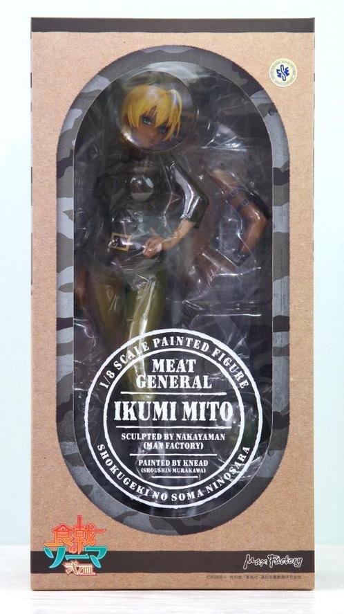 Figurine Ikumi Mito food wars max factory neuve, Verzamelen, Beelden en Beeldjes, Nieuw, Overige typen, Ophalen