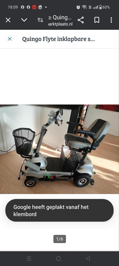 Scootmobiel Quingo fligt2, Diversen, Rolstoelen, Zo goed als nieuw, Ophalen of Verzenden