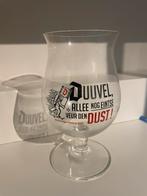 Duvel glas gentse feesten 2017, Verzamelen, Ophalen of Verzenden, Gebruikt, Duvel