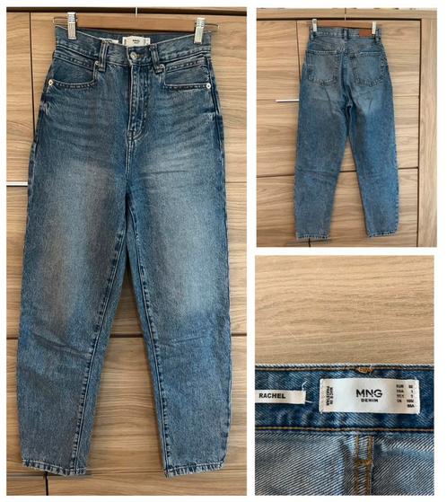 Pantalon 18 - tailles XS et S - AFFAIRE, Vêtements | Femmes, Jeans, Comme neuf, Bleu, Enlèvement