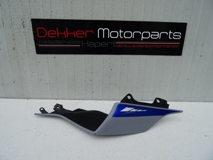 Linker kont deel / Achterkant Yamaha YZF R6 2017-2018-2019, Motoren, Onderdelen | Yamaha, Nieuw, Ophalen of Verzenden