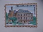2196 Colonster MNH 1987, Ophalen of Verzenden, Postfris, Frankeerzegel