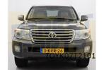 Toyota Land Cruiser 200 (2/12-) Koplamp Links (Xe/ D4S) Orig, Auto-onderdelen, Verzenden, Nieuw, Toyota