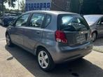 Chevrolet Kalos hatchback 1.2i, Auto's, Chevrolet, Voorwielaandrijving, 1150 cc, Stof, Zwart