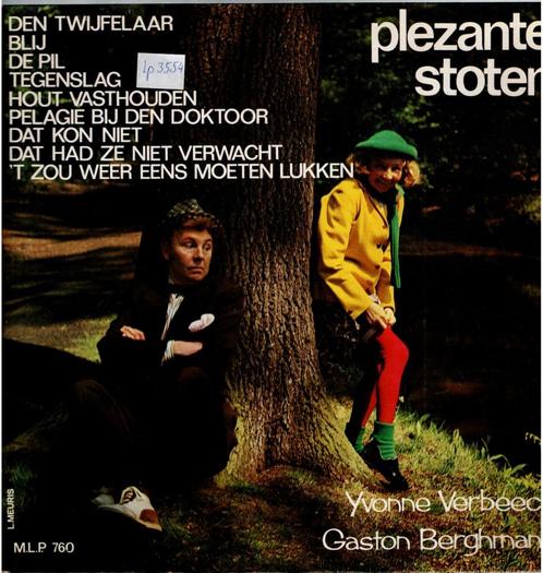 Vinyl, LP   /   Gaston Berghmans En Yvonne Verbeeck – Plezan, CD & DVD, Vinyles | Autres Vinyles, Autres formats, Enlèvement ou Envoi