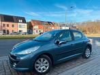 Peugeot 207 | 12 Maanden Garantie | 103 Dkm | Benzine | 2007, Auto's, Peugeot, Voorwielaandrijving, Testrit aan huis, Stof, 1360 cc