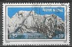 Nepal 1987 - Yvert 456 - Toerisme - Berg Kanjiroba (ST), Postzegels en Munten, Postzegels | Azië, Verzenden