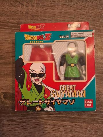 DBZ | Great Saiyaman | Super Battle Collection  beschikbaar voor biedingen