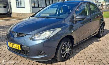 Mazda 2 1.3 S-VT Touring beschikbaar voor biedingen