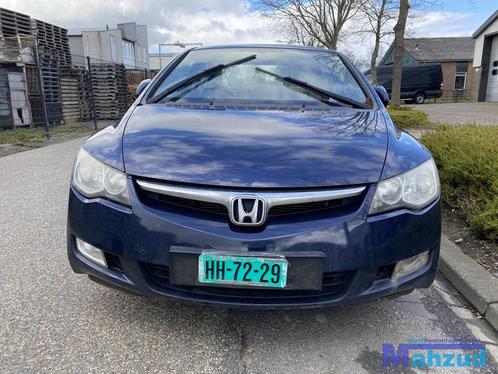 2005 HONDA CIVIC FD3 1.3 HYBRID LDA2 B536PX ONDERDELEN SLOOP, Auto-onderdelen, Overige Auto-onderdelen, Honda, Gebruikt