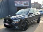 ✔VW Tiguan 1.5TSI Comfort  2019 Euro6❕ GPS, Trekhk, Bluetth, Auto's, Voorwielaandrijving, Stof, Zwart, 5 deurs