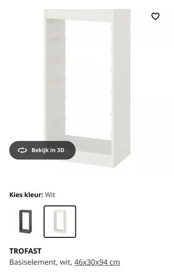Ikea trofast kast wit - 95 cm - 2 beschikbaar beschikbaar voor biedingen