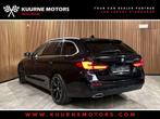 BMW 530e Touring Alu19"/SportZet/Leder/Cam *3j garantie*, Auto's, Automaat, 4 cilinders, Leder, 5 deurs