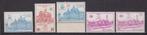 België spoorwegzegels 1963-1965 **, Postzegels en Munten, Treinen, Verzenden, Postfris, Postfris