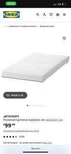 NIEW IKEA baby matras + hoeslaken(NOIT GEBRUIKT), Huis en Inrichting, Ophalen, Zo goed als nieuw, Matras