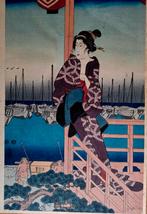 Japanese woodblock print UTAGAWA HIROSHIGE around 1850, Ophalen of Verzenden