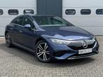 Mercedes-Benz EQE 300 Trekhaak Memory MBUX Navi Memory Camer, Auto's, Mercedes-Benz, Automaat, Gebruikt, Blauw, Leder