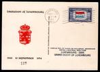 ÉTATS-UNIS N 466 FDC 1954 - Libération Luxembourg 1944, Enlèvement ou Envoi, Affranchi, Amérique du Nord