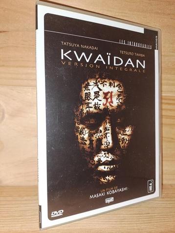 Kwaidan [DVD] Masaki Kobayashi