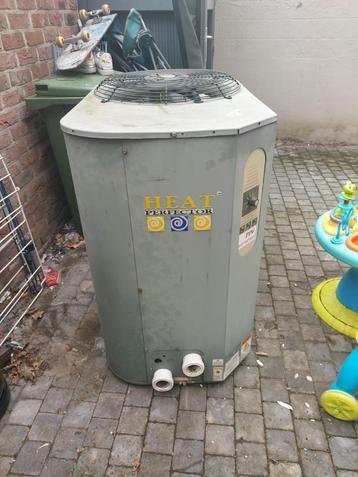 warmtepomp zwembad beschikbaar voor biedingen