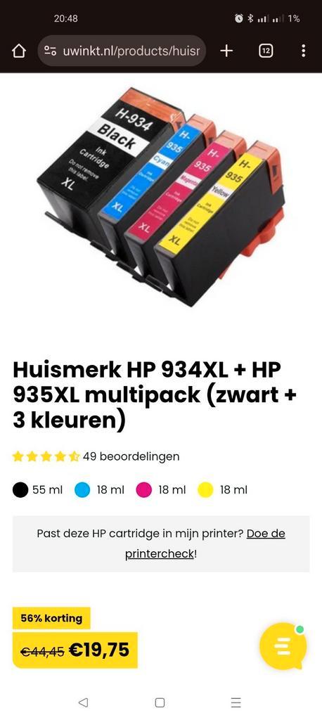 inkt 934&935 voor hp officejet pro, Informatique & Logiciels, Fournitures d'imprimante, Comme neuf, Enlèvement
