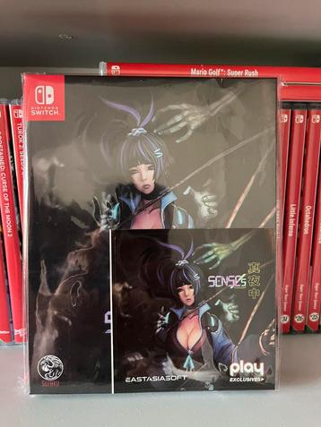 SENSEs: Midnight - Limited Edition (Nintendo Switch) beschikbaar voor biedingen