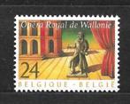 België 1987 OCB 2253 - Côte 1,70€ Postfris - Lot Nr. 650, Timbres & Monnaies, Timbres | Europe | Belgique, Musique, Neuf, Envoi