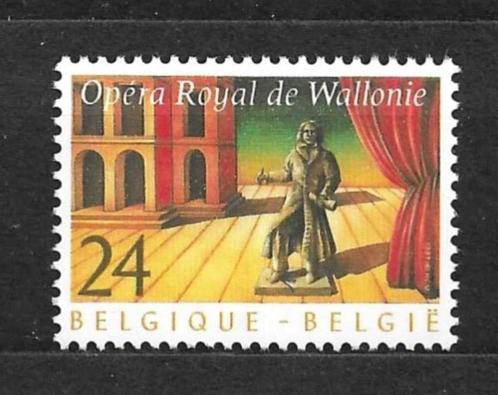 België 1987 OCB 2253 - Côte 1,70€ Postfris - Lot Nr. 650, Timbres & Monnaies, Timbres | Europe | Belgique, Non oblitéré, Timbre-poste