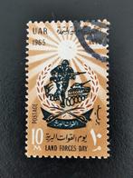 UAR Egypte 1965 - leger - landmacht, tank, soldaat,zwaarden, Ophalen of Verzenden, Egypte, Gestempeld