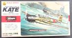 Nakajima 97 Kate 1:72ieme HASEGAWA Neuf sous cello, Neuf, Hasegawa, 1:72 à 1:144, Avion