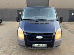 Ford transit 2.2 cdti - dubbel cabine zeer proper! 199.000km, Auto's, Bedrijf, Transit, Te koop, Trekhaak