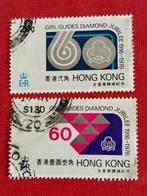 Hong Kong 1976: meisjes scouts, gidsen, Ophalen of Verzenden, Gestempeld