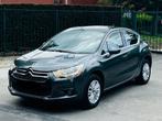 Citroën Ds4 1.6 Diesel, Auto's, Euro 5, Stof, Zwart, Parkeersensor