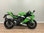 Kawasaki zx4rr, Motoren, Motoren | Kawasaki, 400 cc, 4 cilinders, Bedrijf, Meer dan 35 kW