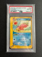 Slowbro 32 1st edition | Psa 10, Enlèvement ou Envoi, Neuf