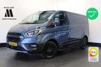 Ford Transit Custom 2.0 TDCI 130PK Trail EURO 6 - Airco - Cr, Auto's, Bestelwagens en Lichte vracht, 188 g/km, Blauw, Ford, Onderhoudsboekje
