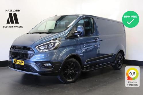 Ford Transit Custom 2.0 TDCI 130PK Trail EURO 6 - Airco - Cr, Auto's, Bestelwagens en Lichte vracht, ABS, Airconditioning, Cruise Control