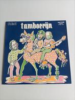 Lp viny , l Tamboerijn. Zeldzaam.kleinkunst, Cd's en Dvd's, Ophalen of Verzenden, Zo goed als nieuw
