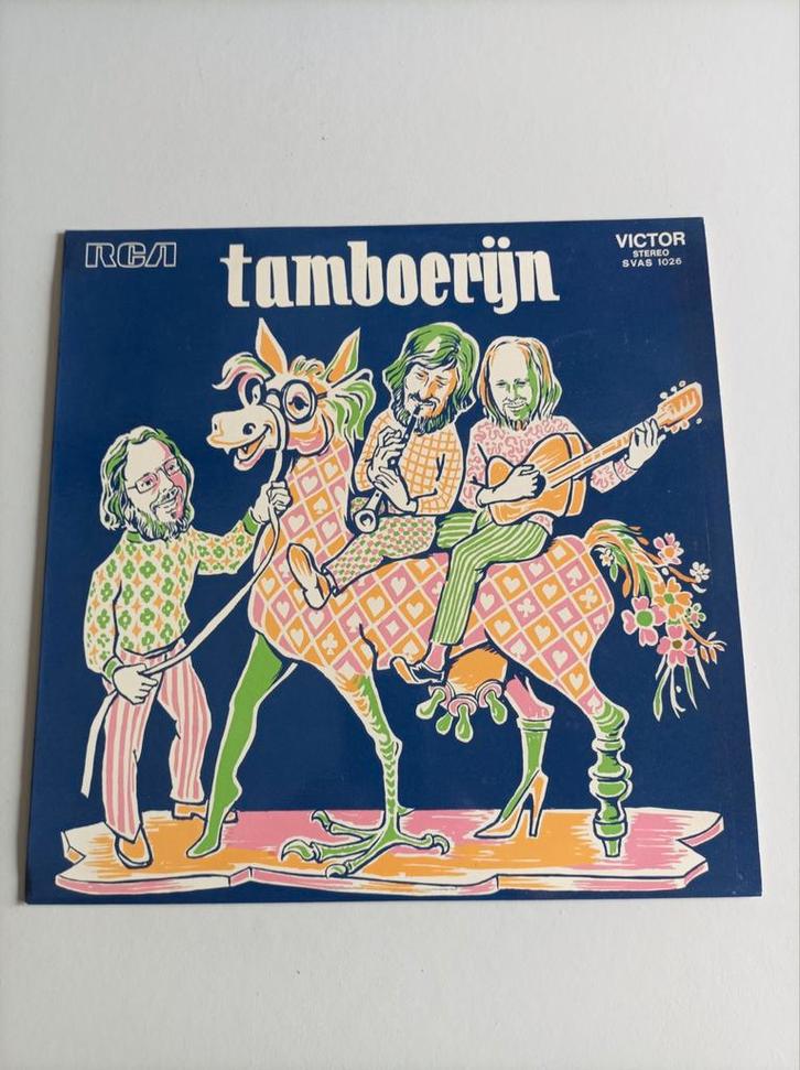 Lp viny , l Tamboerijn. Zeldzaam.kleinkunst, Cd's en Dvd's, Vinyl | Nederlandstalig, Zo goed als nieuw, Ophalen of Verzenden