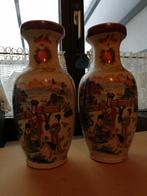Vase chinois., Ophalen of Verzenden