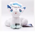 Pokemon knuffel Vulpix (22cm), Ophalen of Verzenden, Nieuw