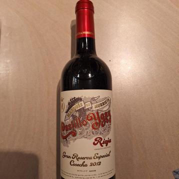 Castillo Ygay Rioja Gran Reserva Especial 2012, Neuf, Enlèvement ou Envoi, Pleine, Vin rouge