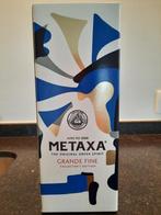 METAXA luxe uitvoering., Dranken., Enlèvement, Neuf